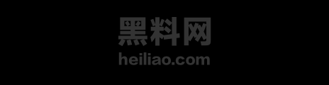白茹雪
